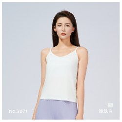 贴心 中老年女士竹纤维吊带背心 3071