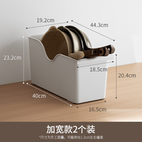 懒角落 厨房收纳盒 锅盖架置物架 塑料