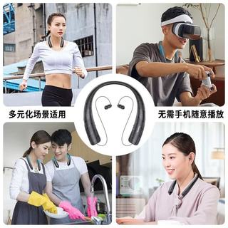 音旺思 挂脖式蓝牙音箱 柏林之声低音炮 黑色