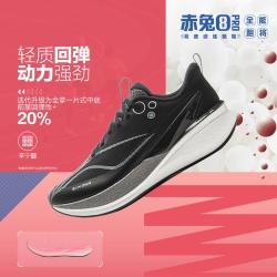 李宁 跑步鞋女鞋轻量高回弹透气轻质运动鞋夏季