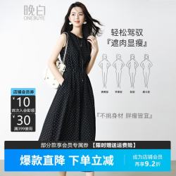 晚白 复古法式波点无袖连衣裙女