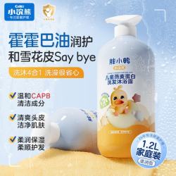 小浣熊 燕麦蛋白洗发沐浴露1.2L
