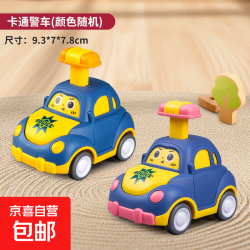 儿童卡通按压小车宝宝玩具1-3回力帽子汽车幼儿园小玩具奖励 686P-18按压警车