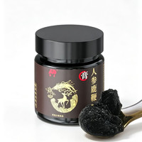 吉林敖东 敖东鹿鞭膏梅花鹿鹿鞭含量高鹿茸鹿鞭男性滋补品等 200g*1盒 人参鹿鞭