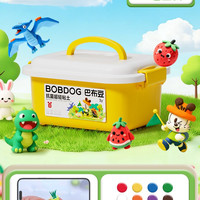 超轻粘土彩泥玩具无毒食品级橡皮泥幼儿园专用益智