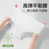 7条一次性内裤裤大码女士产妇月子日抛高腰纯棉裆无菌独立包装剖腹产