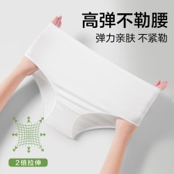 7条一次性内裤裤大码女士产妇月子日抛高腰纯棉裆无菌独立包装剖腹产