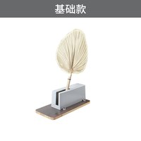 龙翔 电动蒲扇 基础款 电动蒲扇子 仿古智能懒人扇子 摇扇 古法自动扇 自然风 夏季解暑神器