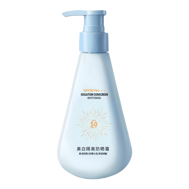 美白隔离防晒霜 SPF50+ 200g