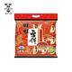 旺旺 膨化零食 点心小吃 雪饼400g