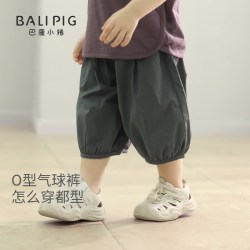 巴厘小猪 纯棉七分裤