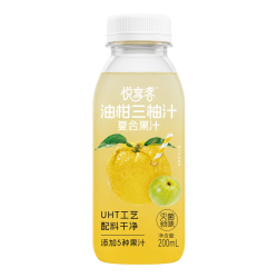 悦享客 添加NFC三柚汁200ml*10瓶健康饮料鲜榨香柚西柚柚子果汁0脂饮品