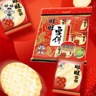旺旺 雪饼 膨化食品 400g