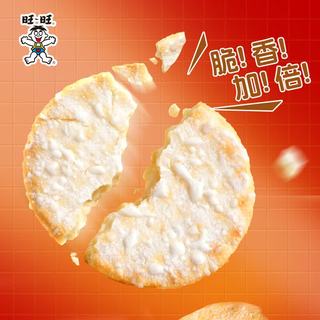 旺旺 雪饼 膨化食品 400g