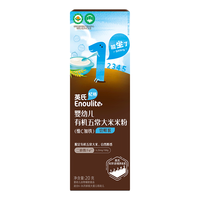 英氏有机米粉 高铁低敏 20g 宝宝辅食