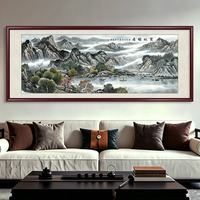 墨绰宝地福居山水画靠山图客厅装饰画办公室挂画沙发背景墙画茶室壁画