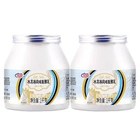 花园 新疆冰淇淋酸奶1KG*2桶新疆酸奶全脂风味发酵乳