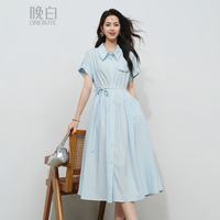 晚白 高级感冰丝蓝色衬衫连衣裙女