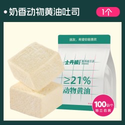 士丹顿茶餐厅 士丹顿无边动物黄油面包吐司0添加防腐剂早餐点心