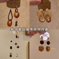 半日逅屿 5G入秋新中式复古串珠流苏耳环女秋冬新款不对称高级感耳饰 #-复古串珠流苏耳环