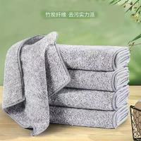 恬舒 圆点抹布厨房清洁洗碗布加厚强吸水不沾油珊瑚绒百洁布 竹炭抹布 10条装