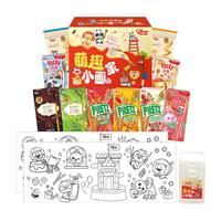 格力高 百醇注心巧克力饼干 小画家礼盒10件