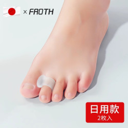 日本脚趾矫正器拇指外翻矫正器分趾器男女大母脚趾头足纠正可穿鞋
