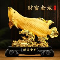 财富金龙鱼摆件招财客厅办公室酒柜前台装饰品公司乔迁开业礼物