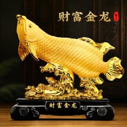 财富金龙鱼摆件招财客厅办公室酒柜前台装饰品公司乔迁开业礼物