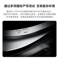 三星 Galaxy Watch Ultra2 AI心率监测 智能手表