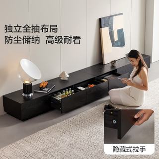 林氏家居 RW2M 全抽收纳 黑色 2.4m 电视柜