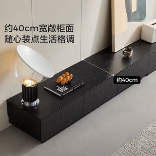 林氏家居 RW2M 全抽收纳 黑色 2.4m 电视柜