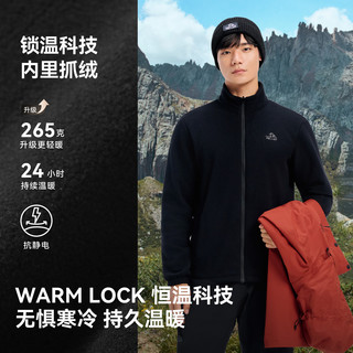 伯希和 山野经典2.0 Pro 三防抓绒 丁香紫 L 冲锋衣