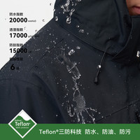 伯希和 山野经典2.0 Pro 三防抓绒内胆 丁香紫 L 冲锋衣