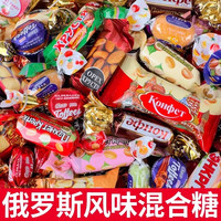 香大姐 糖果喜糖混合装大礼包250g