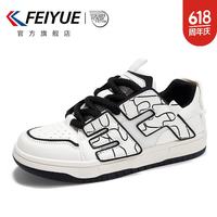 飞跃 Feiyue）小白鞋女春夏季新款鞋子女鞋休闲鞋舒适厚底字母款运动鞋板鞋潮 米黑 37