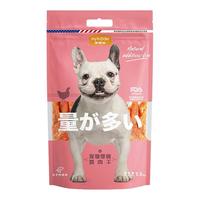 麦富迪 狗狗零食鸭肉干鸡胸肉干小型犬宠物磨牙棒泰迪金毛奖励专用