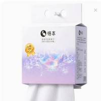 恪本 超厚加大干湿两用洁面巾 100抽*6提（20*18cm）