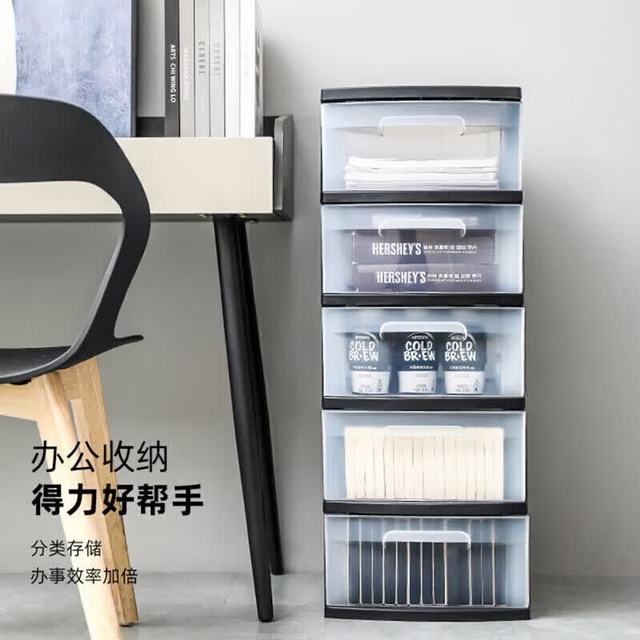 禧天龙 一体免安装 收纳柜 五层可抽拉