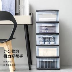 禧天龙 一体免安装 收纳柜 五层可抽拉