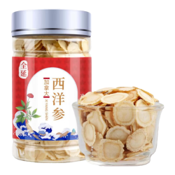 全延 八年正宗加拿大进口西洋参片正品花旗参大切片礼盒装含片粉 热销 1.2