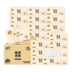 清风 抽纸面巾纸四层加厚家用绵柔亲肤原木卫生纸餐巾纸纸巾实惠擦手巾 4层 80抽*72包