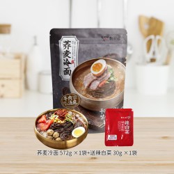 朝小延 荞麦冷面 572g*1袋 赠30g辣白菜