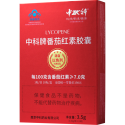 中科 番茄红素胶囊 1盒装 保健食品