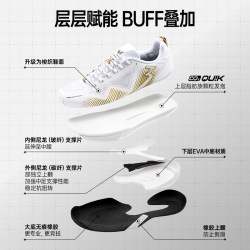 361° 制胜 男款羽毛球鞋 672624401-420