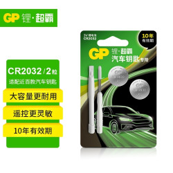 100%中奖、评论瓜分现金、天降锦鲤：足金大奖等你抽！100% 薅到现金！GP 超霸宠粉福利火力全开！