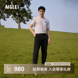 AIGLE 城市户外男款休闲裤BD11