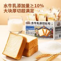 好价汇总：终极秒杀时刻到！全网双十二爆款现货冰点价到手，福利全拿捏～