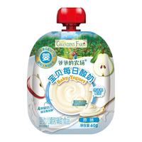 爷爷的农场 婴标常温水牛乳宝宝酸奶60g*8袋