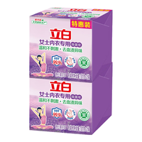 立白 内衣洗衣皂女士除菌皂去渍肥皂温和不伤手贴身衣物适用薰衣草香 内衣专用皂101g*4块